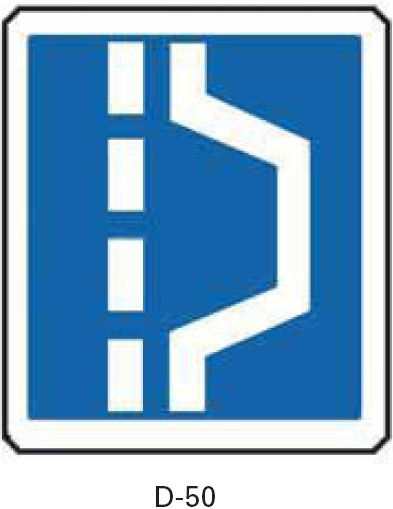 znak zatoka.